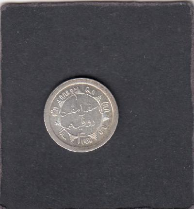 Beschrijving: 1/4 Gulden  
